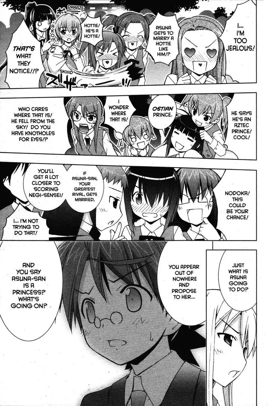 Negima!? Neo Chapter 32 3